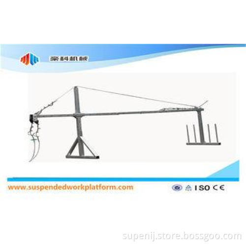 Construction Maintaining / Window Cleaning Platform Swing S